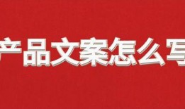 现场新闻爆料文案怎么写,[事件概要]