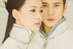 人生若初见电视剧全集,穿越时光的浪漫邂逅