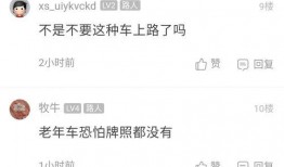 今日草根爆料,揭秘今日热点事件背后的真相