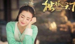 胡冰卿演的电视剧,穿越时空的青春传奇