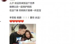 兜兜爸爸爆料视频,亲子互动背后的温馨瞬间