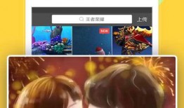 猴子爆料主播视频大全下载,猴子爆料视频大全下载攻略