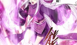 斗破苍穹漫画观看,热血少年逆天崛起，探寻神秘大陆的奇幻之旅