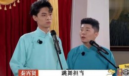 圈内人爆料秦霄贤视频,圈内人揭秘不为人知的幕后故事
