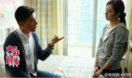 大好时光电视剧,青春岁月里的爱情与成长