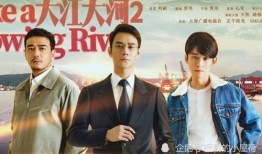 9分以上的电视剧,9分以上佳作，每一部都是视觉与心灵的盛宴