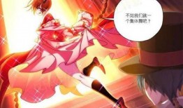 白马鬼叔爆料小樱视频下载,小樱视频下载全攻略