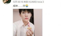 娱乐圈里吃瓜的主播最多,揭秘明星幕后故事