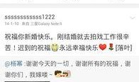 姜同学娱乐吃瓜小号,揭秘娱乐圈幕后故事