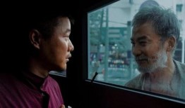 任达华电影在线观看