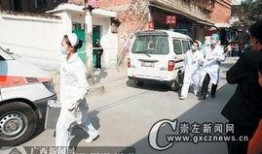 南宁龙岗命案最新爆料,最新爆料揭示惊人真相”