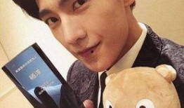 圈内人士爆料杨洋,圈内人士曝惊人内幕