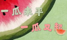 姜同学娱乐吃瓜小号,揭秘娱乐圈幕后故事