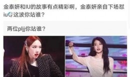 韩憨憨娱乐圈爆料视频大全,揭秘明星幕后真相