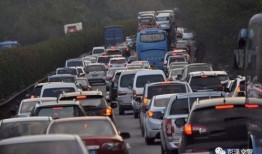 绍兴高速爆料事件视频曝光,揭露惊人真相