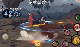 火影忍者兜爆料技能视频,揭秘忍界最强幻术之谜