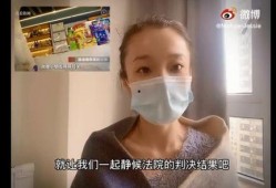 杭州女子爆料视频最新,揭露惊人真相！