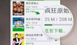 猴子爆料主播视频大全下载,猴子爆料视频大全下载攻略