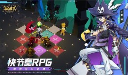 凹凸世界手游最新爆料,神秘角色登场，冒险之旅即将开启！