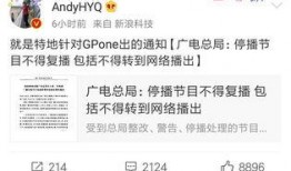 娱乐圈爆料哪个网站好进入,哪些网站是爆料达人的天堂？