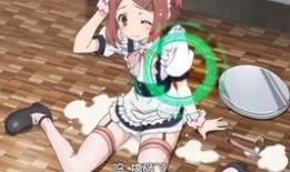 黑暗之瞳漫画,探寻瞳孔深处的神秘世界