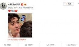 今日爆料张嘉倪杨紫,娱乐圈风云再起！