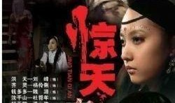 悬疑破案电视剧,揭秘悬疑破案剧中的神秘谜团