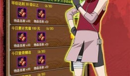 忍战小樱爆料吐槽视频大全,吐槽视频大全幕后故事大揭秘