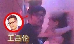 挽星宝贝爆料视频,揭秘幕后故事与精彩瞬间