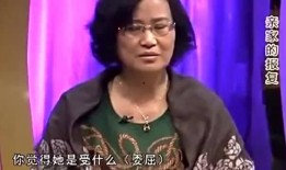 媳妇爆料王小虎视频