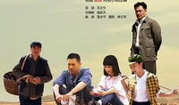 平凡的世界电视剧在线观看,重温经典，感悟人生百态