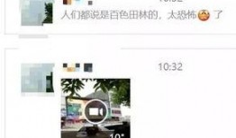 网友爆料视频广西,神秘事件引发热议！