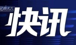 唐山市最新爆料消息今天,最新爆料揭秘真相！”