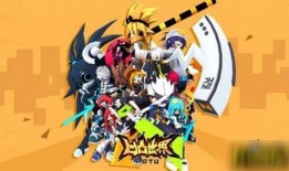 凹凸世界手游最新爆料,神秘角色登场，冒险之旅即将开启！