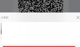 吃瓜qq群免费二维码,畅享热门资讯一网打尽！”