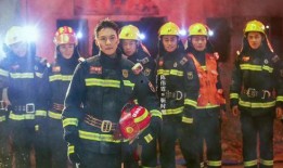 关于消防员的电视剧,消防英雄的生死较量