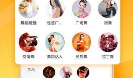 热聊爆料视频下载网站,一网打尽热门内容！