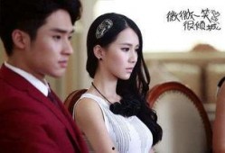 倾城电视剧,爱恨情仇的宫廷风云