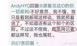 娱乐圈爆料照片大全图,揭秘明星私生活瞬间