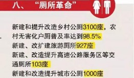 广东省今日关注爆料方式,今日关注爆料，揭秘最新动态