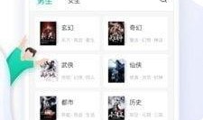 猴子视频爆料网站入口下载,独家入口下载，带你领略幕后风云