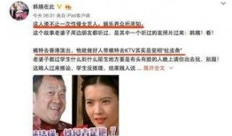 卓伟再爆料娱乐圈,卓伟最新爆料揭露惊人内幕