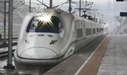 爆料香港高铁视频播放大全,全景呈现高铁魅力瞬间