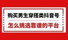 靠谱的抖音娱乐圈爆料号,揭秘明星幕后故事