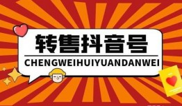 靠谱的抖音娱乐圈爆料号,揭秘明星幕后故事