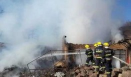 庆阳火灾最新爆料,揭秘事故真相与救援进展