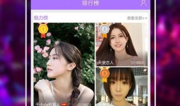 热聊爆料视频下载网站,一网打尽热门内容！