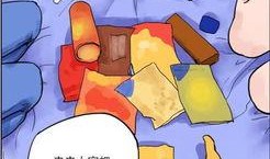 色系漫画,探索色系漫画的魅力