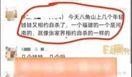 爆料健康知识大全最新,全方位守护您的身心健康