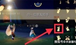 光遇博主爆料视频大全,揭秘游戏幕后故事与精彩瞬间